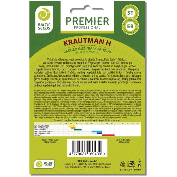 Baltie galviņkāposti KRAUTMAN H (F1), 45 sēklas