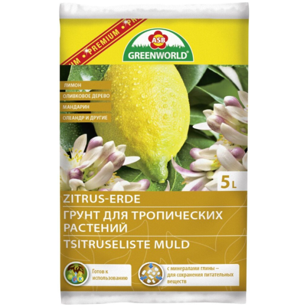Zeme Greenworld citrusaugiem 5L