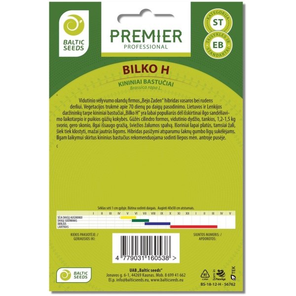 Pekina kāpostu BILKO H (F1), 30 sēklas