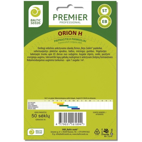 Paprastieji pankoliai ORION H (F1), 50 sėklų